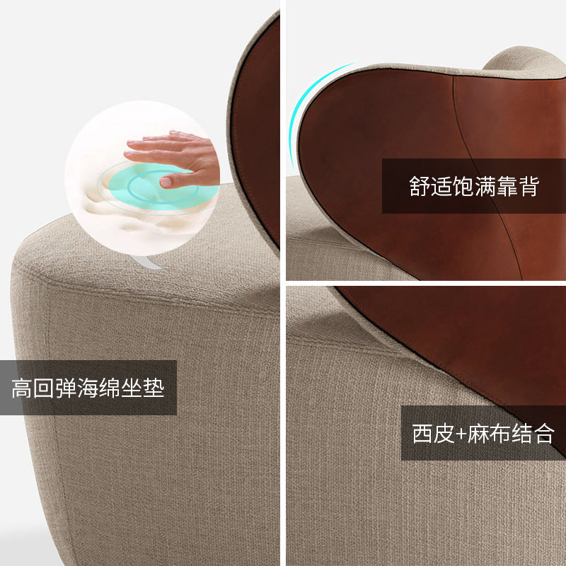 Modern Minimalist Swivel Chair for Small Spaces