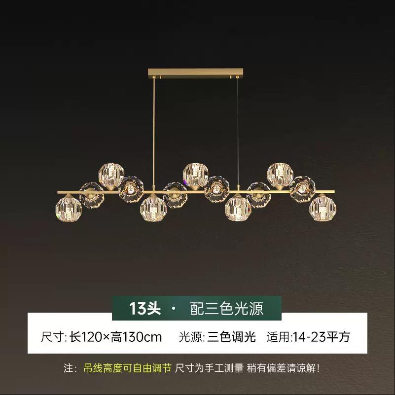 Modern Nordic Crystal Copper Dining Pendant Light