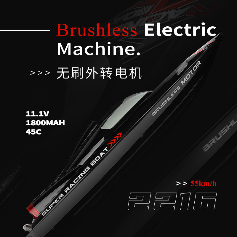 WL916 High-Speed Remote Control Boat Toy Model