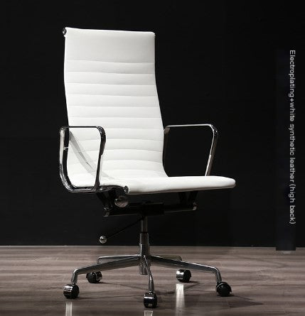 Eames Robin Chair - Adjustable Home Office Seat