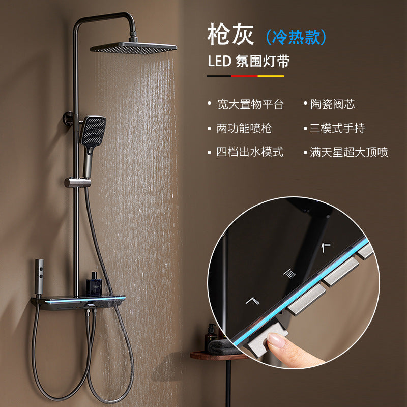 Piano Atmosphere Light with Brass Shower Set & Display Shelf