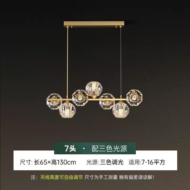 Modern Nordic Crystal Copper Dining Pendant Light