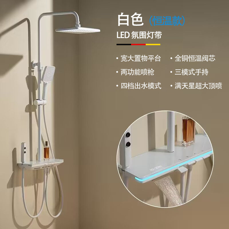 Piano Atmosphere Light with Brass Shower Set & Display Shelf